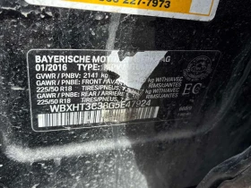 BMW X1 * xDrive28i * ПОДГРЕВ * КАМЕРА * ПАМЕТ - 9300 € / 18189.22 лв. - 88487806 10