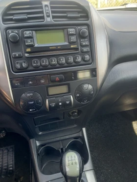 Toyota Rav4 | Mobile.bg � ����� ������ 10