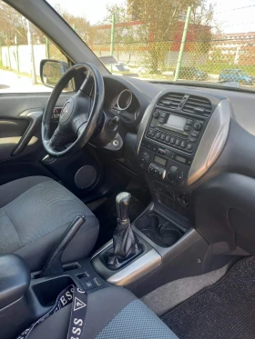 Toyota Rav4 | Mobile.bg � ����� ������ 7