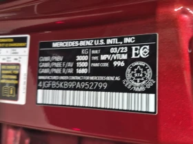 Mercedes-Benz GLE 3L 6cyl AWD | Mobile.bg � ����� ������ 15