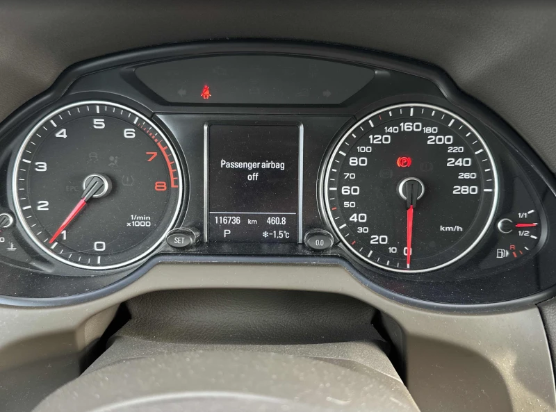 Audi Q5 3.0T Technik * Bang and Olufsen* , снимка 8 - Автомобили и джипове - 52814028