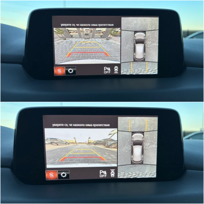 Mazda CX-5 2.2 Skyactive-D 360-КАМ* HEAD-UP* BOSE* FULL SEREV, снимка 14 - Автомобили и джипове - 52859717