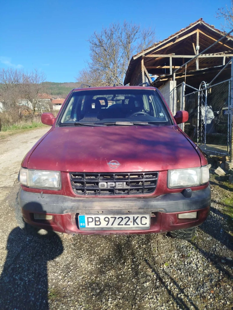 Opel Frontera Б
