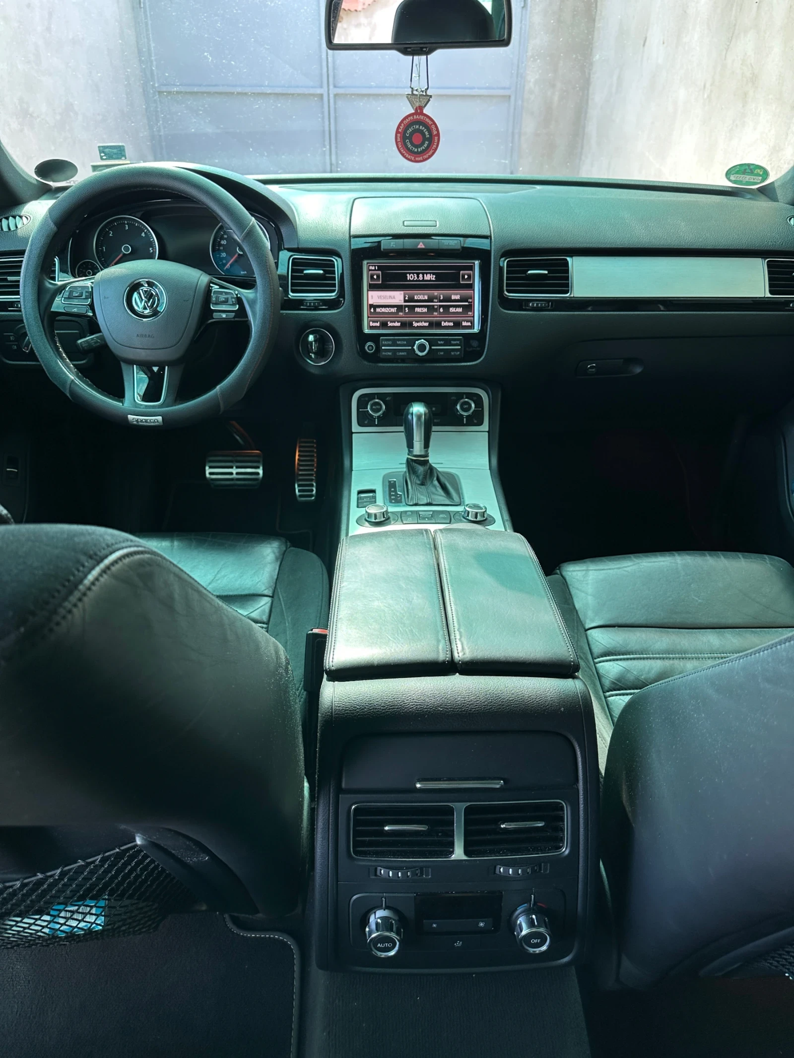 VW Touareg FULL MAXX ТОП СЪСТОЯНИЕ  - изображение 7