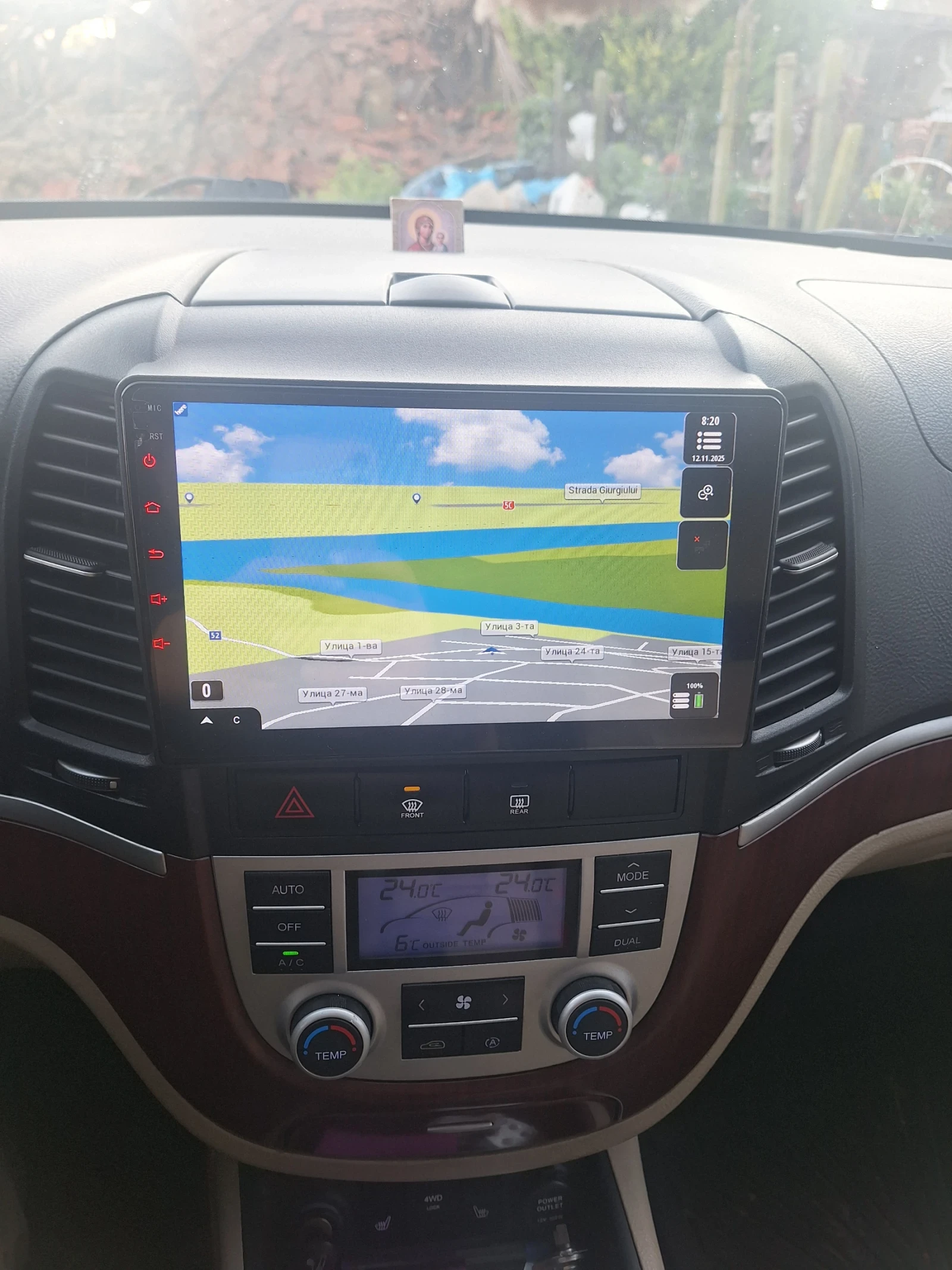 Hyundai Santa fe | Mobile.bg   10