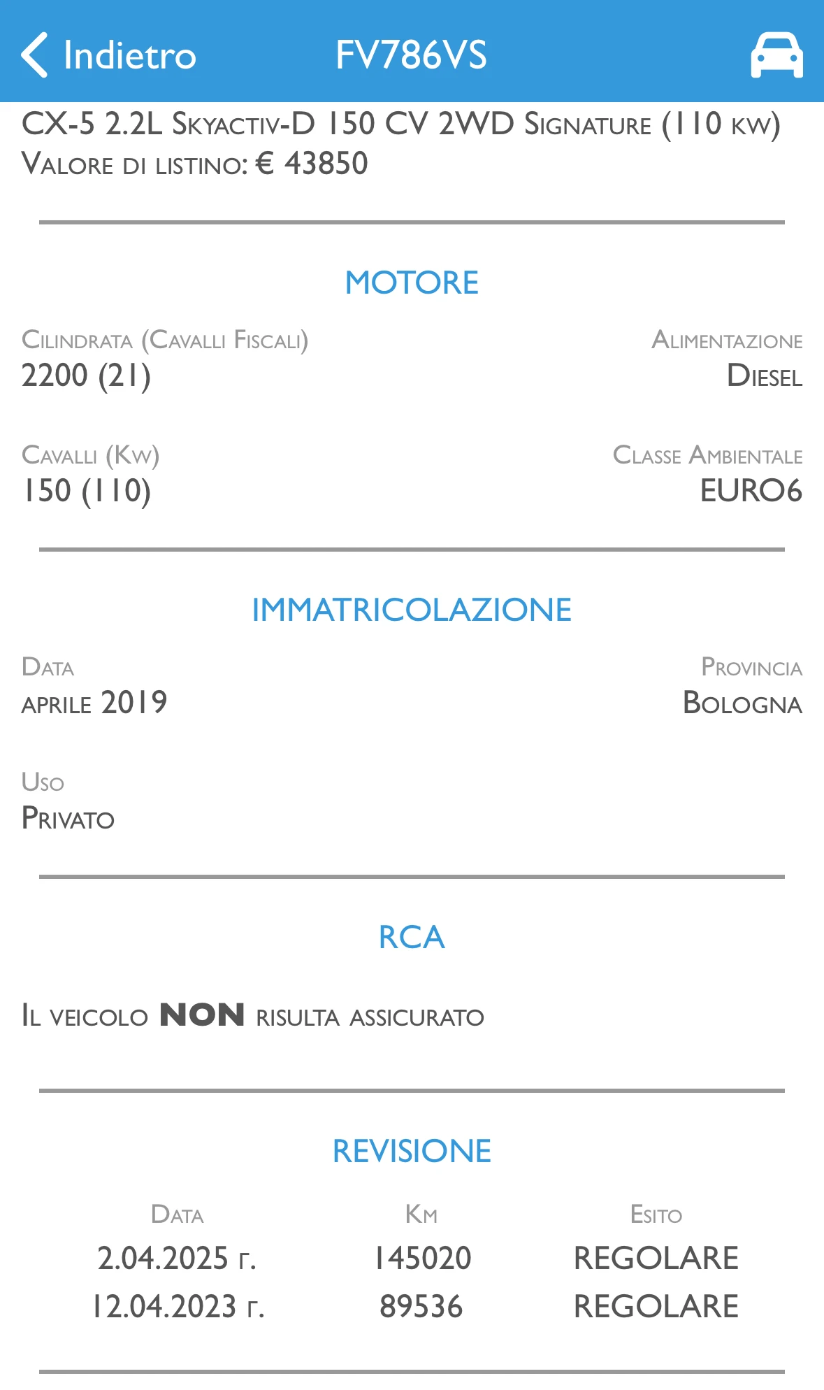 Mazda CX-5 FACELIFT 2.2 Skyactive-D 150�.� 2WD  | Mobile.bg � ����������� 13