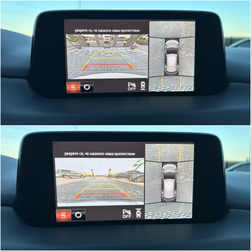 Mazda CX-5 2.2 Skyactive-D 360-���* HEAD-UP* BOSE* FULL SEREV | Mobile.bg � ����������� 14