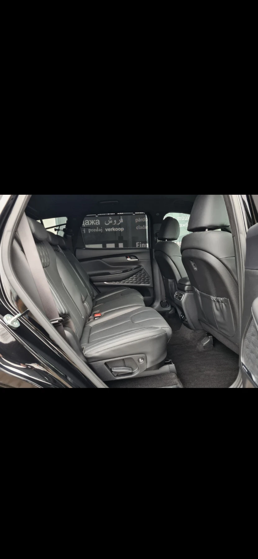 Hyundai Santa fe, снимка 17 - Автомобили и джипове - 54215675