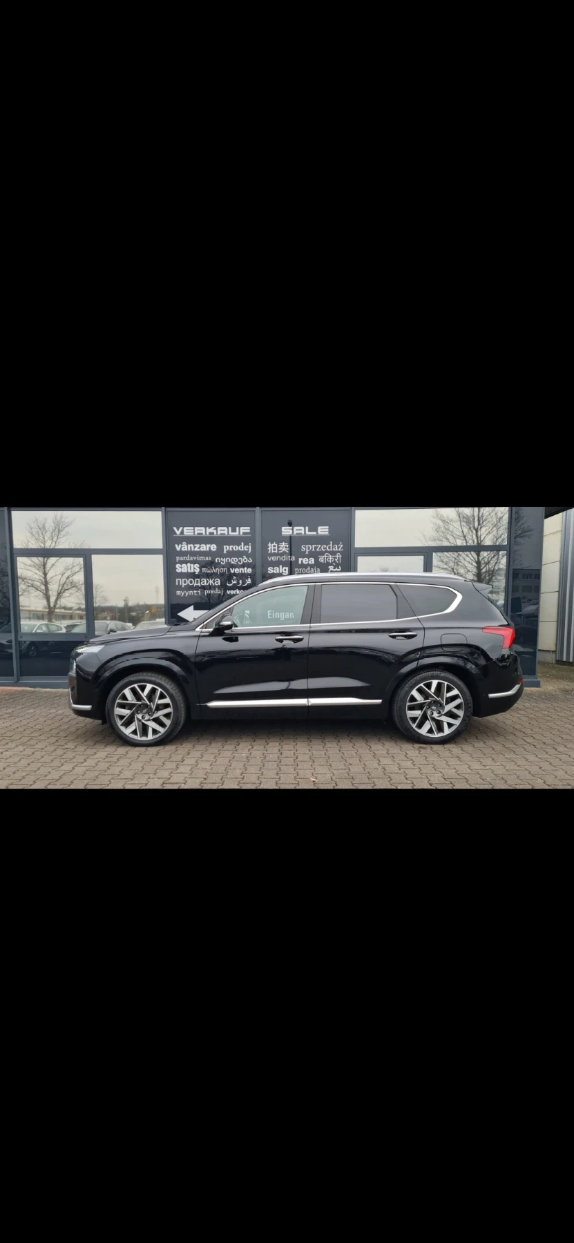 Hyundai Santa fe, снимка 4 - Автомобили и джипове - 54215675