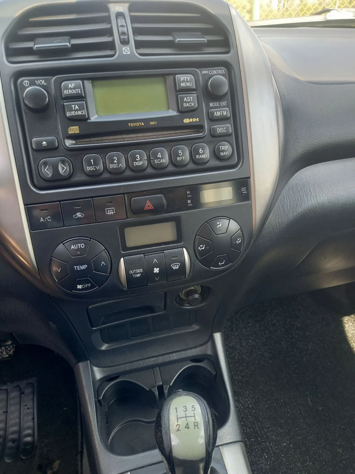 Toyota Rav4, снимка 10 - Автомобили и джипове - 54358937