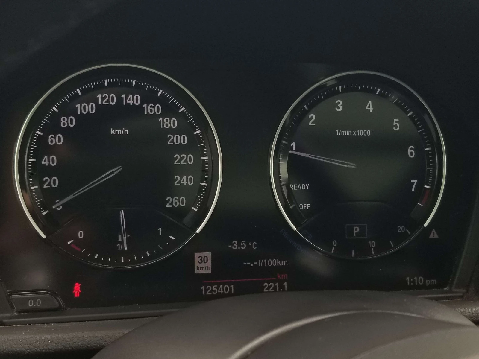 BMW X2 NO ACCIDENT| M-SPORT| NAV| PANO| HUD| ЦЕНА ДО БГ, снимка 11 - Автомобили и джипове - 54829523
