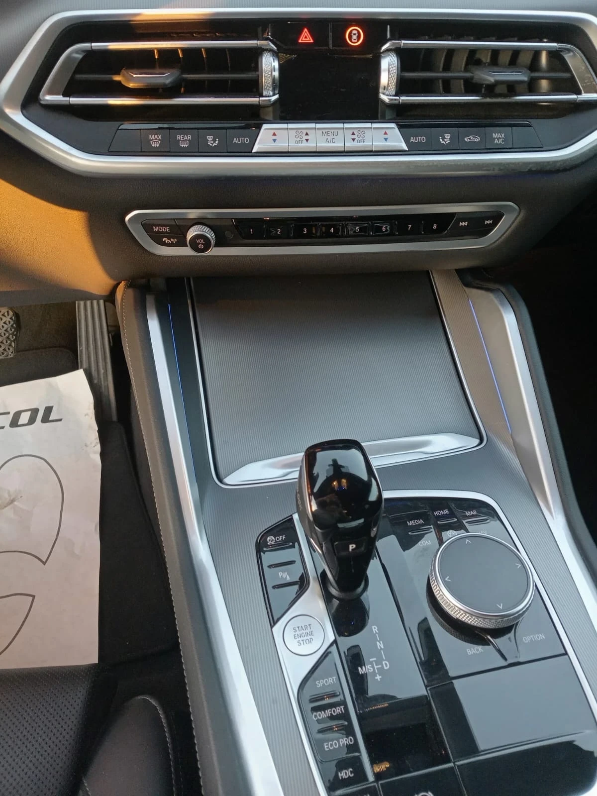 BMW X6 xDrive30d 48V xLine, снимка 6 - Автомобили и джипове - 55180090