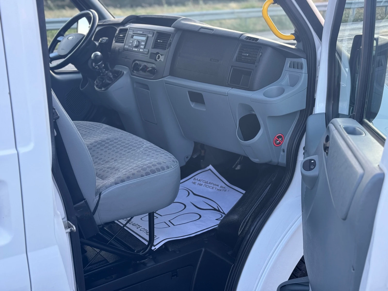 Ford Transit 2.2TDCI* Климатик* 2012г* Германия* Оригинал* 6ск*, снимка 11 - Бусове и автобуси - 55382175