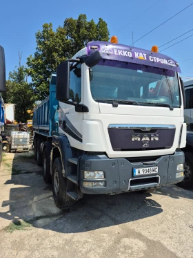 Man Tgs | Mobile.bg    3