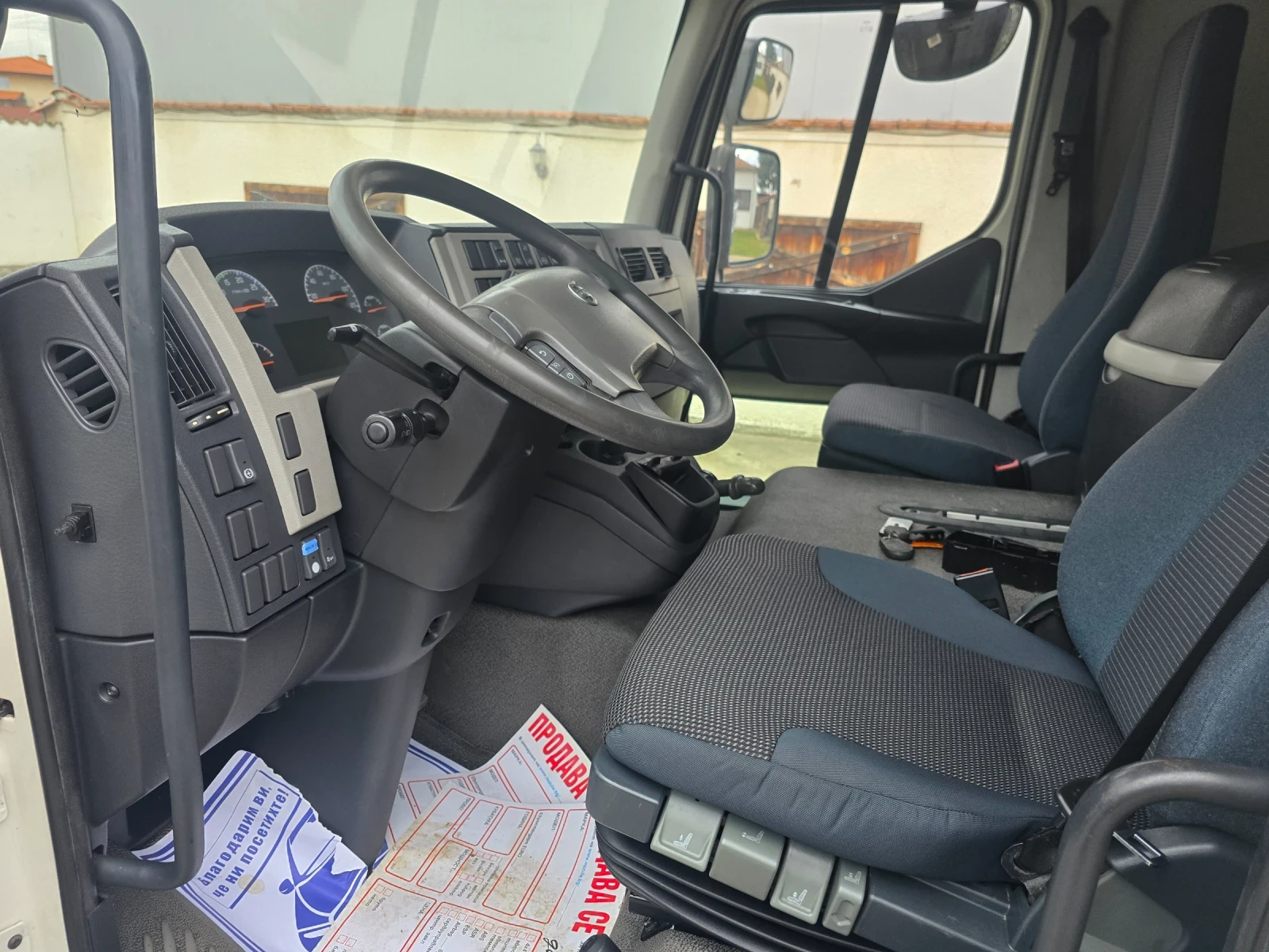 Mercedes-Benz Atego VOLVO FL 240 ���������� �������� � ����  | Mobile.bg � ����������� 17