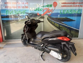 Yamaha X-max 250, снимка 7