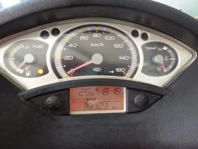 Yamaha X-max 250, снимка 9