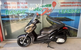 Yamaha X-max 250 | Mobile.bg    3