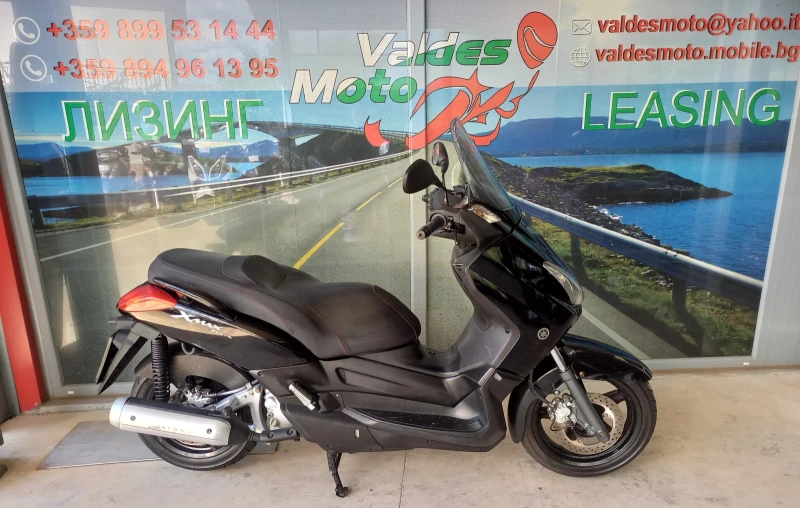 Yamaha X-max 250, снимка 6 - Мотоциклети и мототехника - 51724443