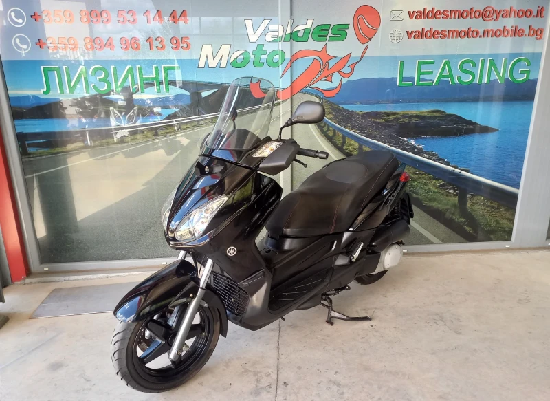 Yamaha X-max 250, снимка 2 - Мотоциклети и мототехника - 51724443