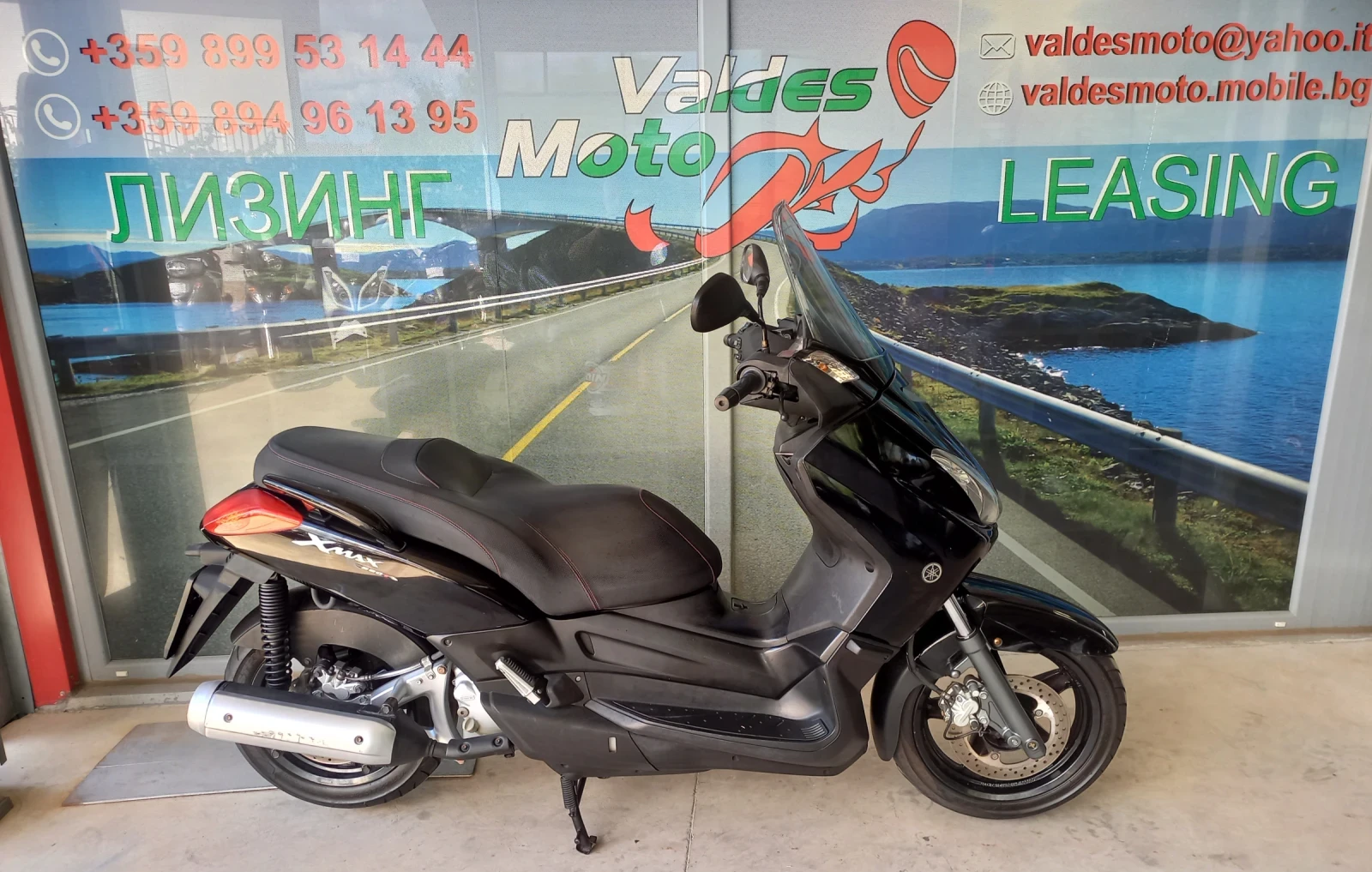 Yamaha X-max 250 - изображение 6