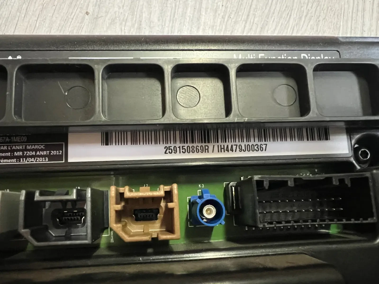 259150869R   TOM TOM  RENAULT KANGOO 2020 259150869R | Mobile.bg   2