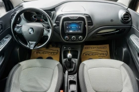 Renault Captur 1.5DCI LIVE , снимка 9