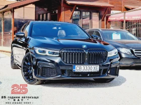 BMW 740 X-DRIVE/M-SPORT/FULL-OPTION/GERMANY/, снимка 1