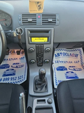 Volvo V50 FACE-1.6D2-114K.C-EВРО 5В-6 СКОРОСТИ, снимка 12