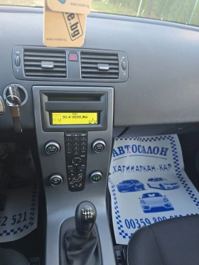 Volvo V50 FACE-1.6D2-114K.C-EВРО 5В-6 СКОРОСТИ, снимка 11