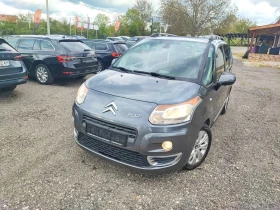 Citroen C3 Picasso Exclusive 1.4БЕНЗИН, снимка 5