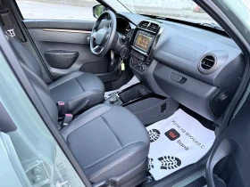 Dacia Spring EXTREME* 65* В ГАРАНЦИЯ* Лизинг* , снимка 10