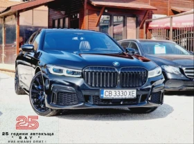 BMW 740 X-DRIVE/M-SPORT/FULL-OPTION/GERMANY/