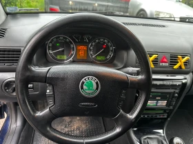 Обява за продажба на Skoda Octavia  Laurent & Klement 1.8T 4X4 ~9 000 лв. - изображение 8