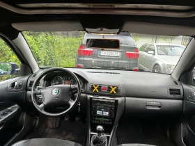 Обява за продажба на Skoda Octavia  Laurent & Klement 1.8T 4X4 ~9 000 лв. - изображение 7