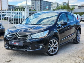 Citroen DS4 2.0HDI - 14999 лв. - 40740806 2