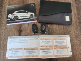 Citroen DS4 2.0HDI - 14999 лв. - 40740806 15