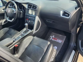 Citroen DS4 2.0HDI - 14999 лв. - 40740806 8