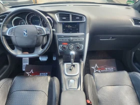 Citroen DS4 2.0HDI - 14999 лв. - 40740806 7