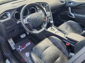 Citroen DS4 2.0HDI - 14999 лв. - 40740806 6