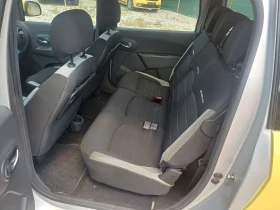 Обява за продажба на Dacia Lodgy 1.6i 7места ~16 500 лв. - изображение 6