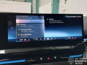 Обява за продажба на BMW 520 d Touring Steptronic M Sport Paket ~ 110 076 лв. - изображение 10