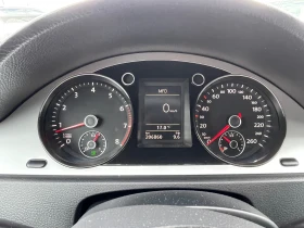 VW Passat 1.4 TSI ECOFUEL - 6900 лв. - 85963314 14