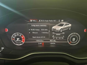 Audi S4 * Technik * CARFAX * БЕЗ ПЪРВОНАЧАЛНА ВНОСКА, снимка 12