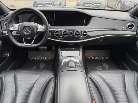Mercedes-Benz S 350 d L AMG PACK 9G-Tronic - 28000 € / 54763.24 лв. - 23233319 9