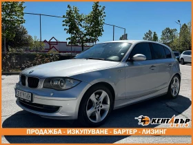 ������ BMW 123