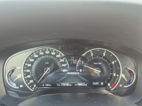 BMW 530 D 6 ������ ��������/M Pack 265�.�. Laser/�������� | Mobile.bg � ����� ������ 12