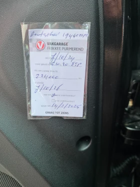 Citroen C3 Picasso 1.6i | Mobile.bg � ����� ������ 13