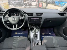 Skoda Octavia 1.6TDI/116/DSG/ | Mobile.bg � ����� ������ 10