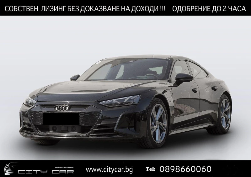 Audi E-Tron GT / QUATTRO/ MATRIX/ PANO/ 360/ HEAD UP/ LIFT/ , снимка 1 - Автомобили и джипове - 47007524